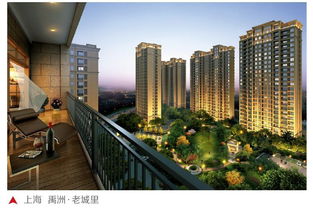 禹洲集團(tuán) 以誠建城，以愛筑家，開啟房地產(chǎn)開發(fā)新篇章